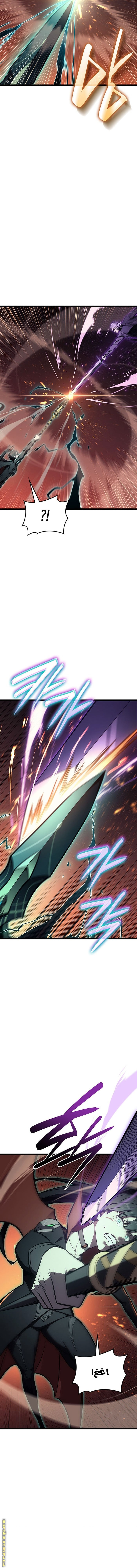 Read Return of the Disaster-Class Hero ar Manga Online