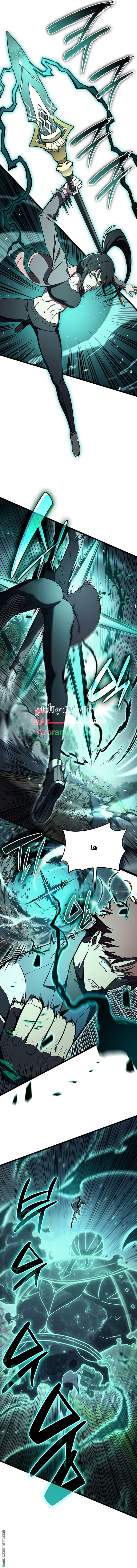 Read Return of the Disaster-Class Hero ar Manga Online