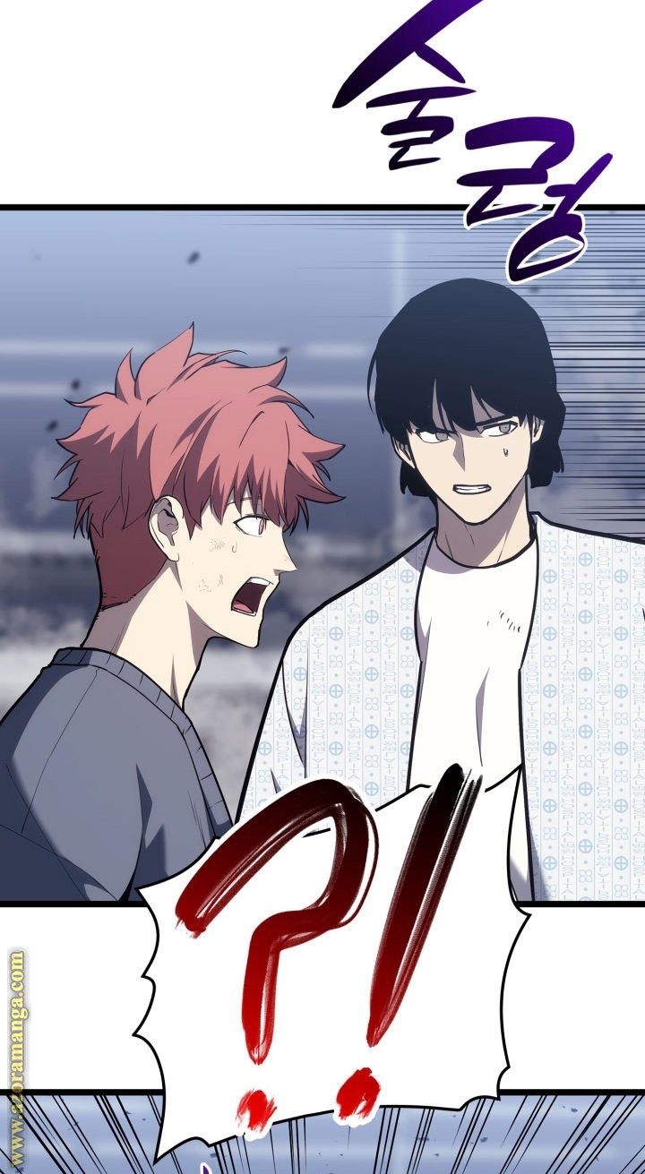 Read Return of the Disaster-Class Hero ar Manga Online