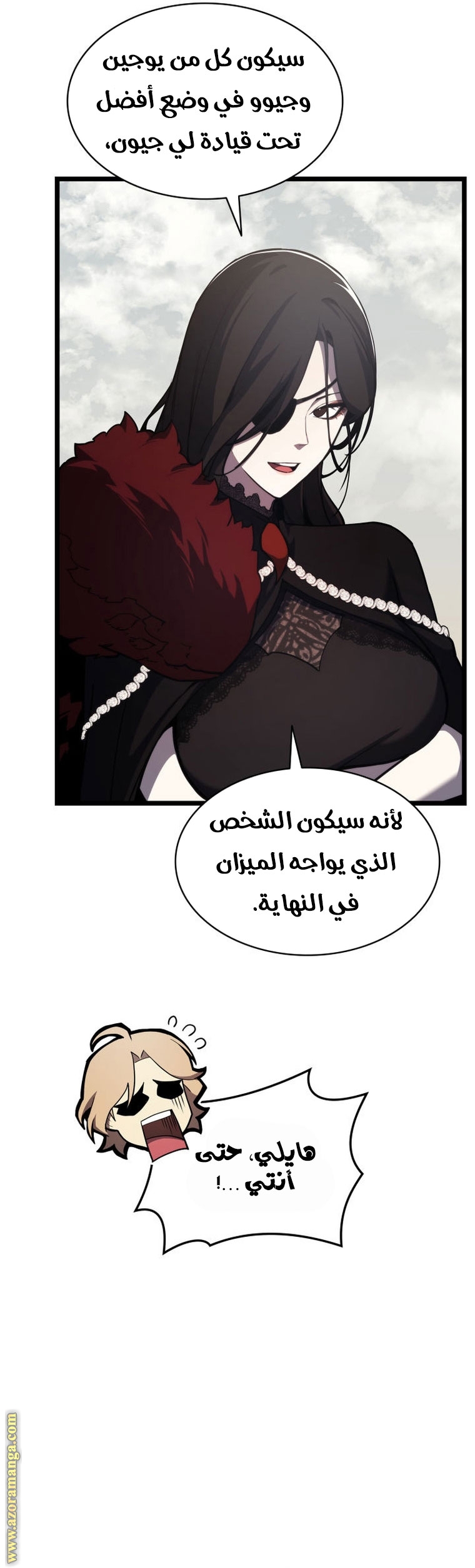 Read Return of the Disaster-Class Hero ar Manga Online