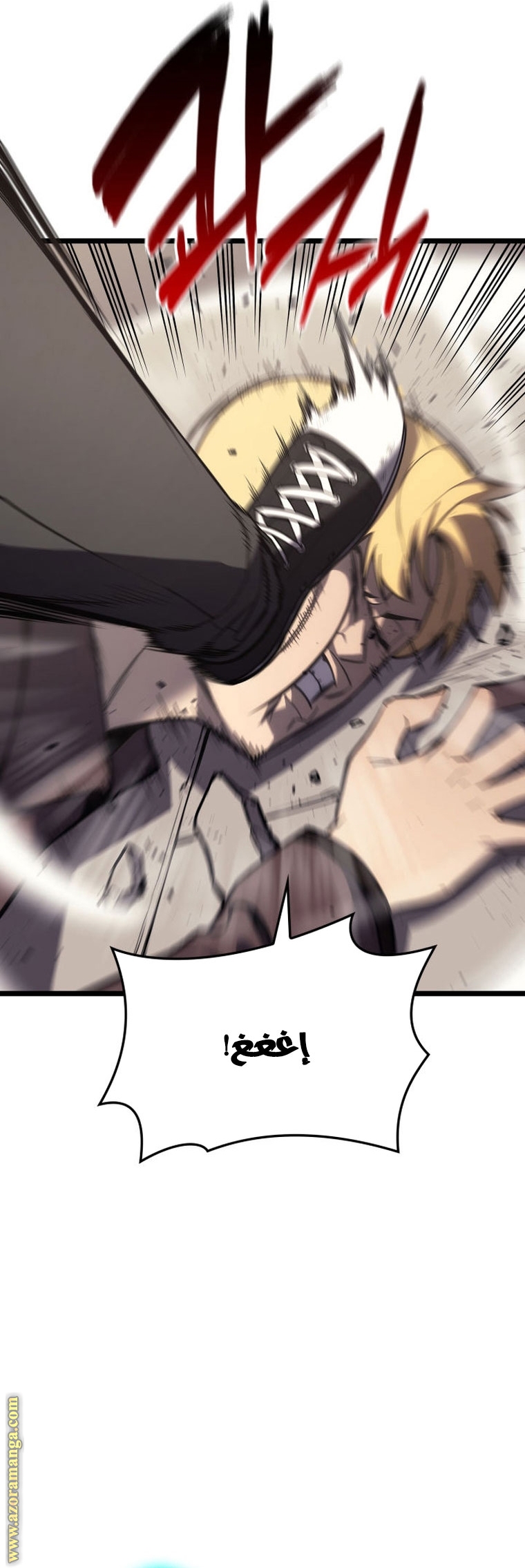 Read Return of the Disaster-Class Hero ar Manga Online