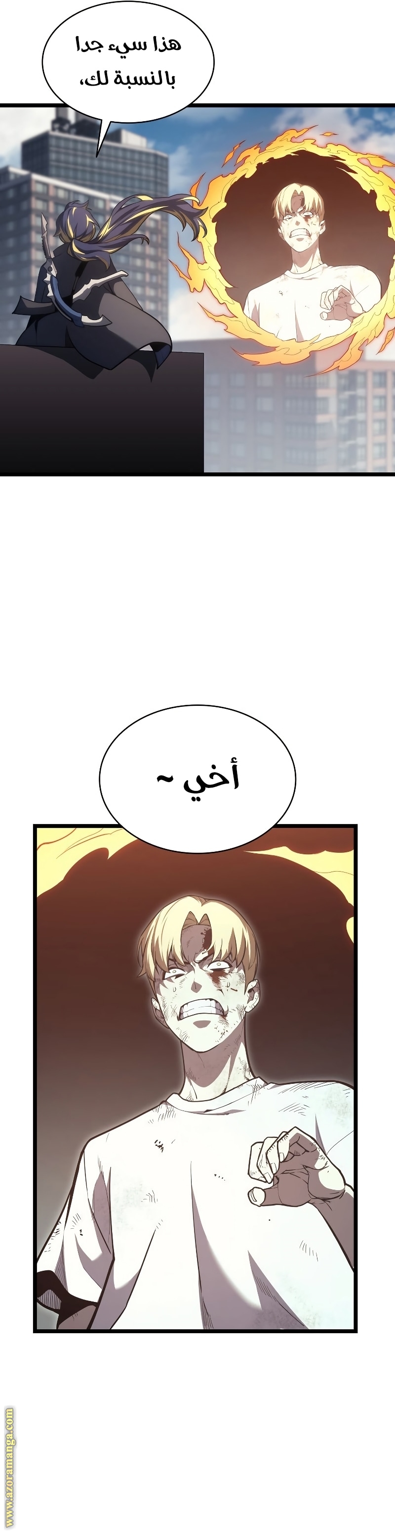 Read Return of the Disaster-Class Hero ar Manga Online