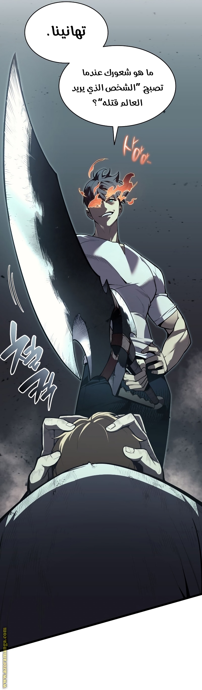 Read Return of the Disaster-Class Hero ar Manga Online