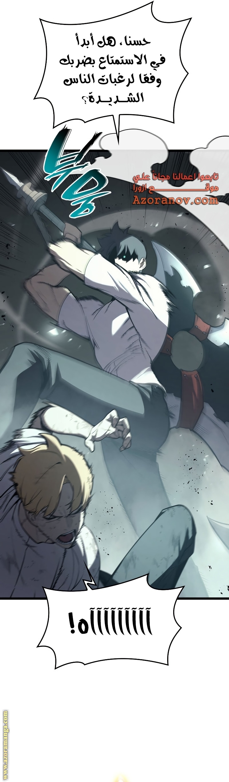 Read Return of the Disaster-Class Hero ar Manga Online