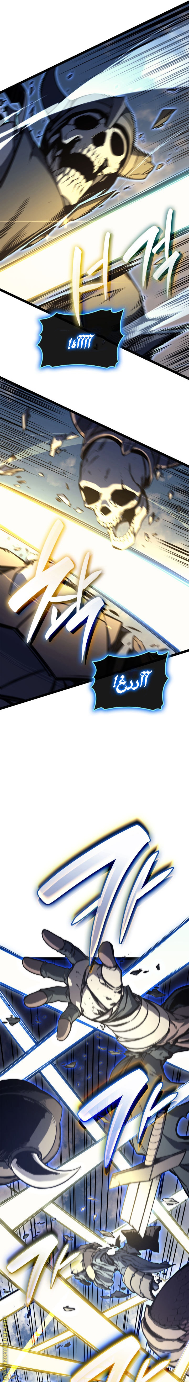 Read Return of the Disaster-Class Hero ar Manga Online