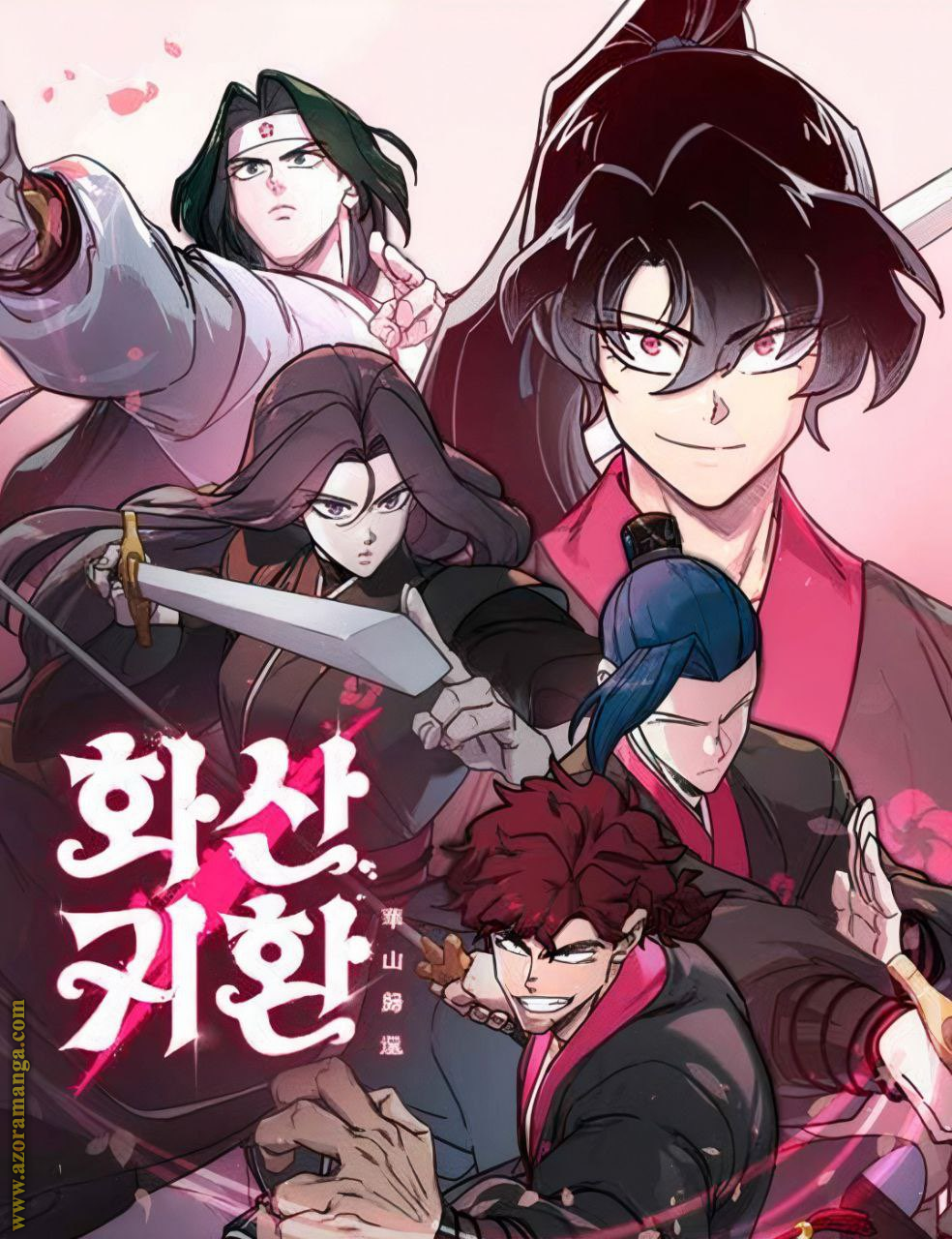 Read Return of the Mount Hua Sect ar Manga Online