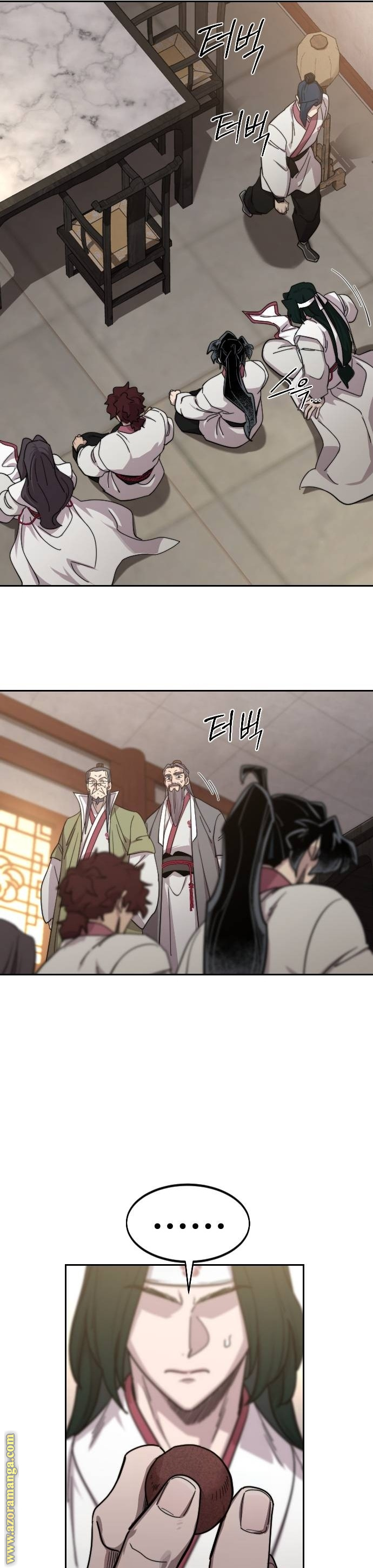 Read Return of the Mount Hua Sect ar Manga Online