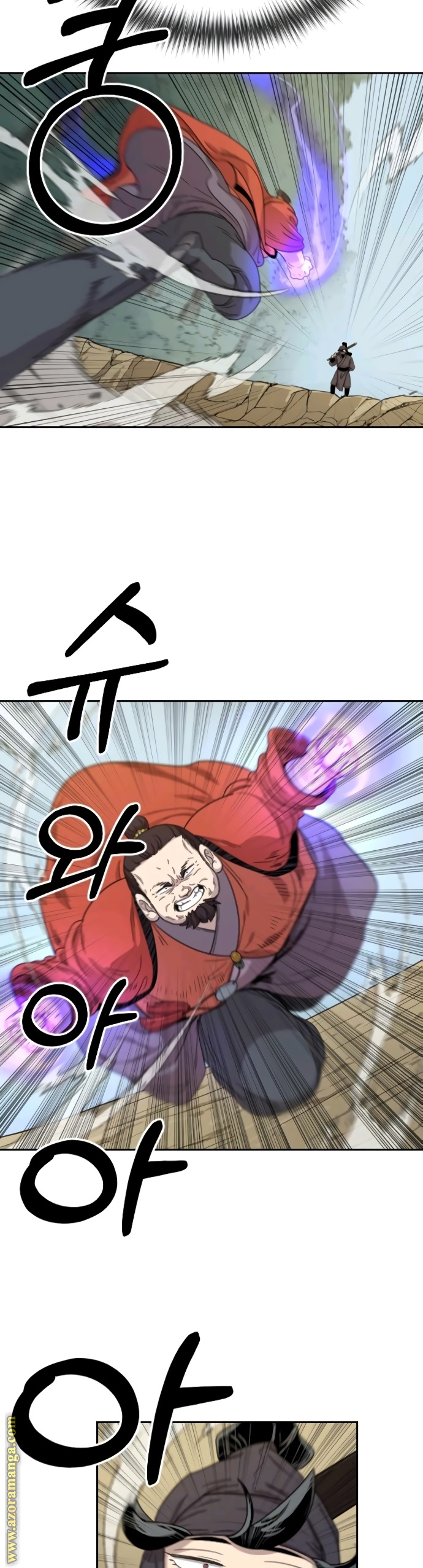 Read Return of the Mount Hua Sect ar Manga Online