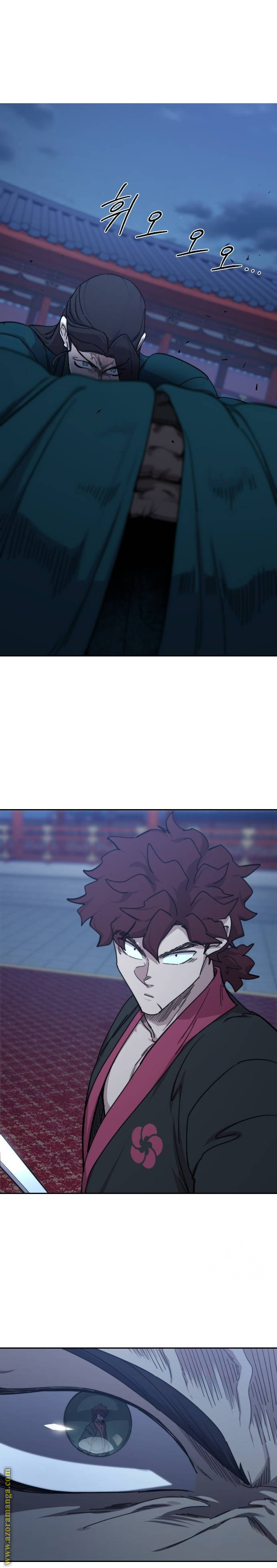 Read Return of the Mount Hua Sect ar Manga Online