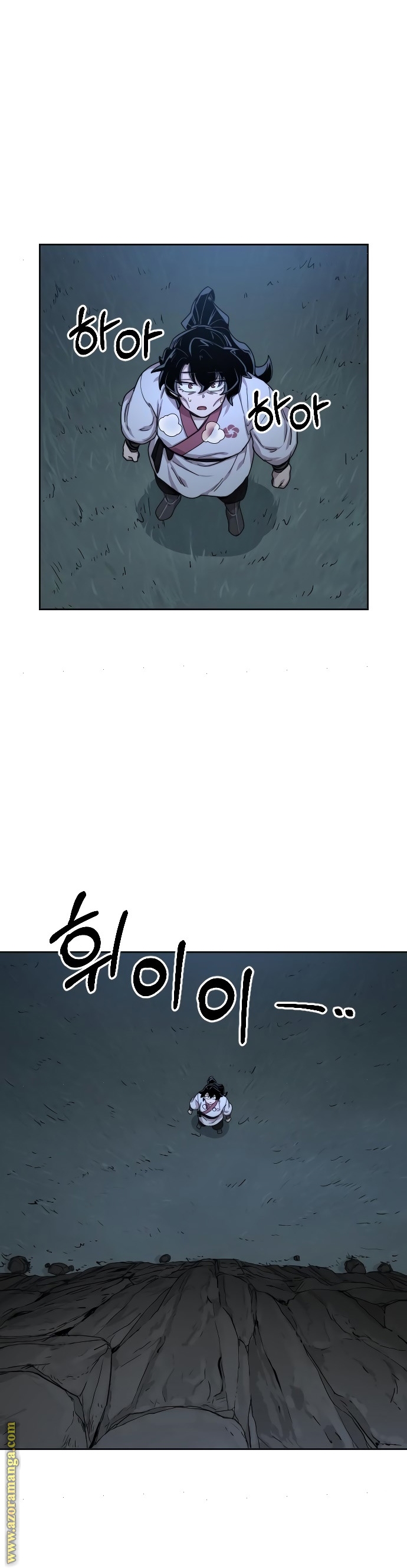 Read Return of the Mount Hua Sect ar Manga Online