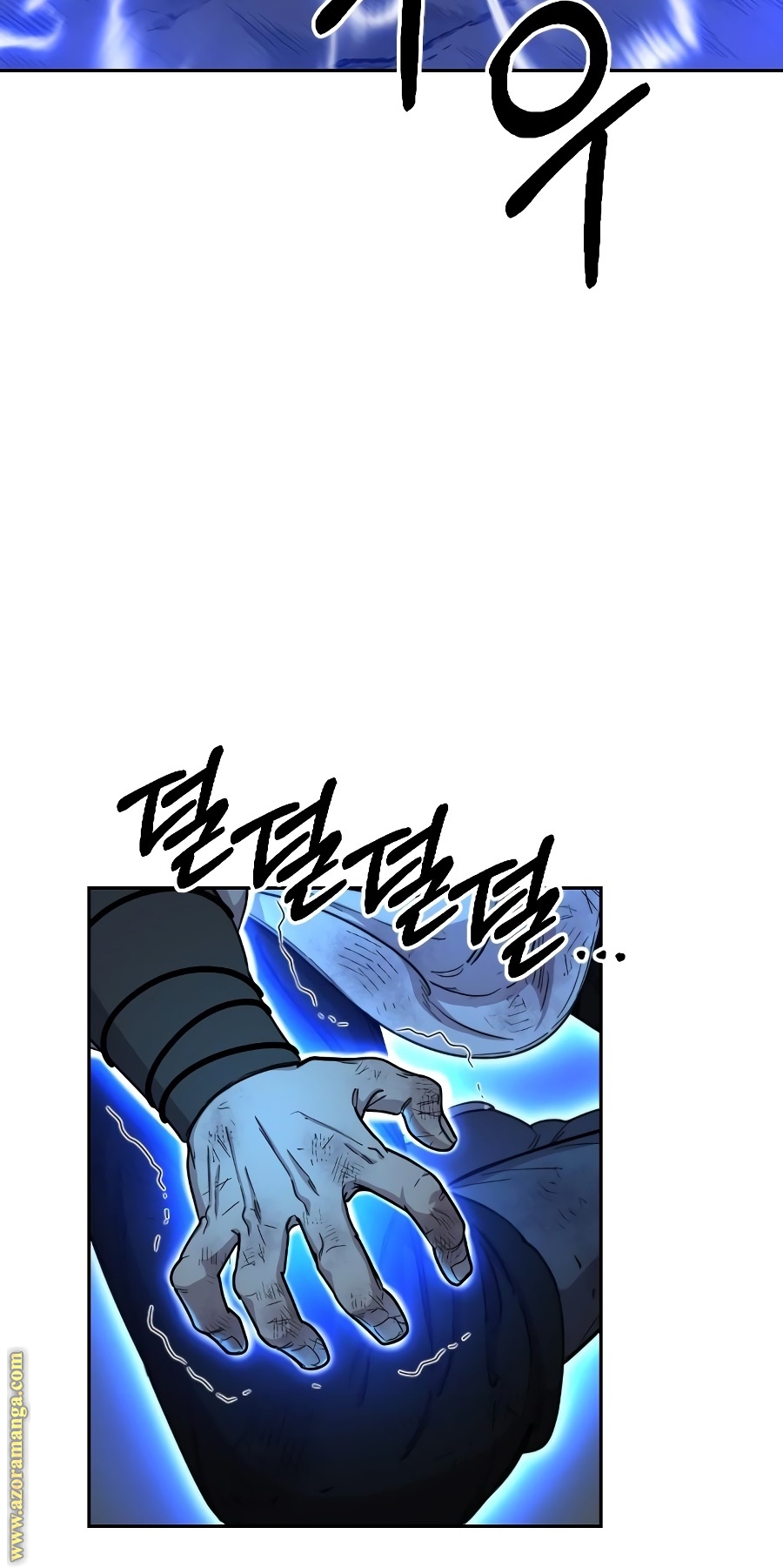 Read Return of the Mount Hua Sect ar Manga Online