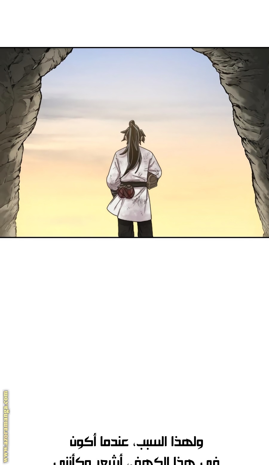 Read Return of the Mount Hua Sect ar Manga Online