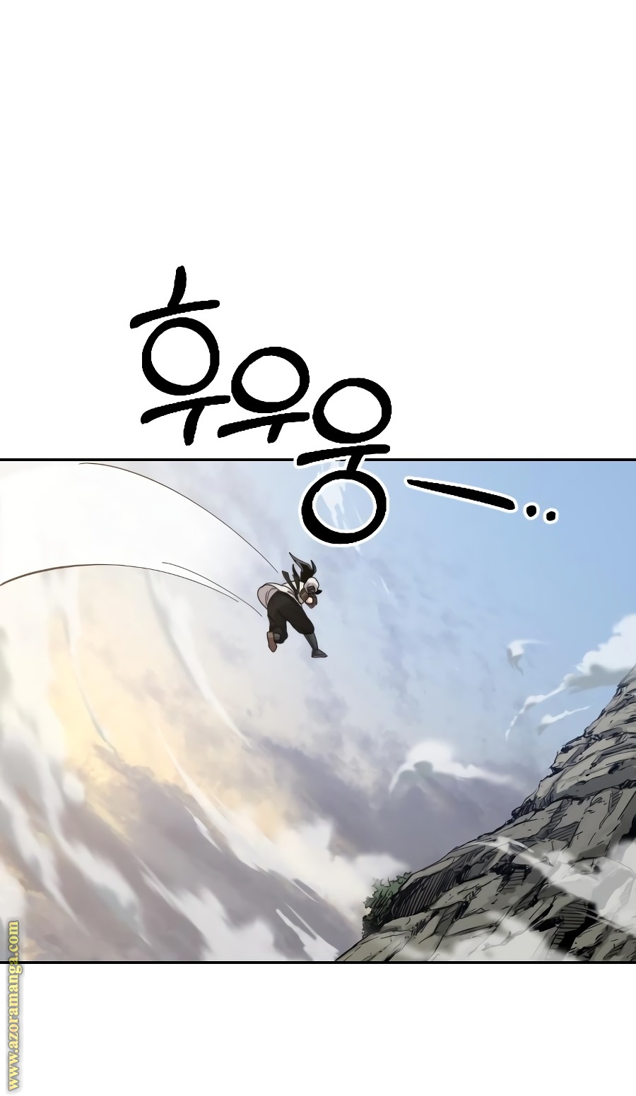 Read Return of the Mount Hua Sect ar Manga Online