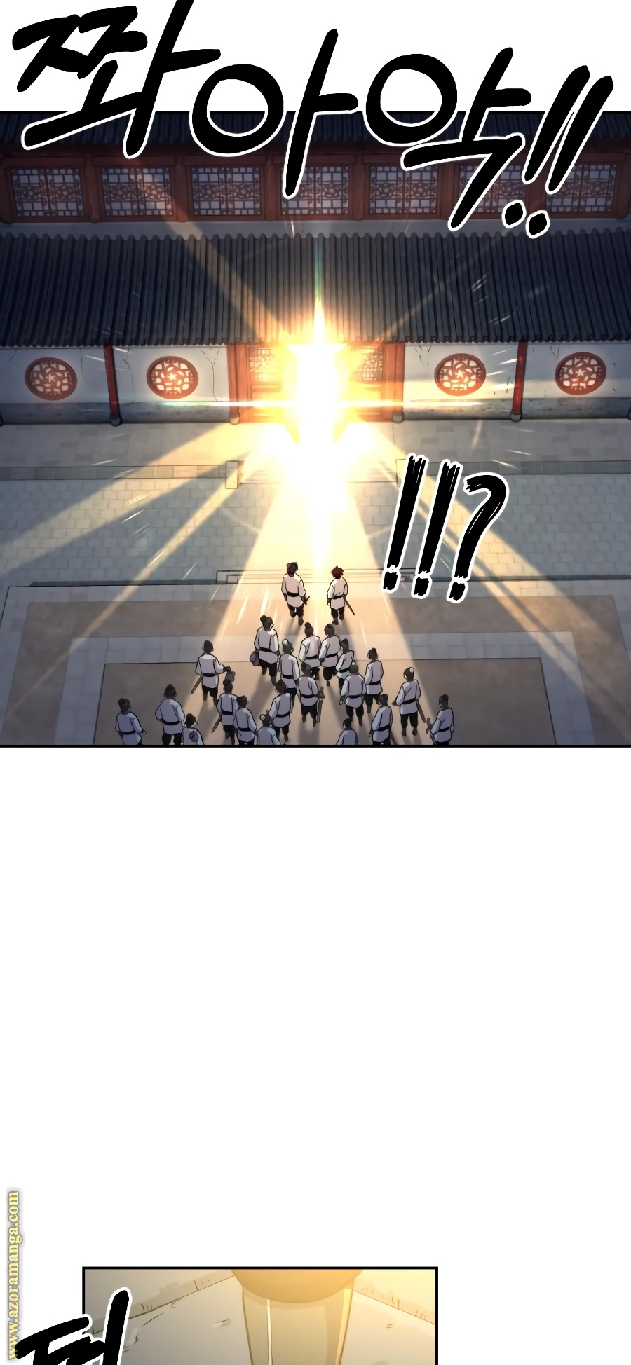 Read Return of the Mount Hua Sect ar Manga Online