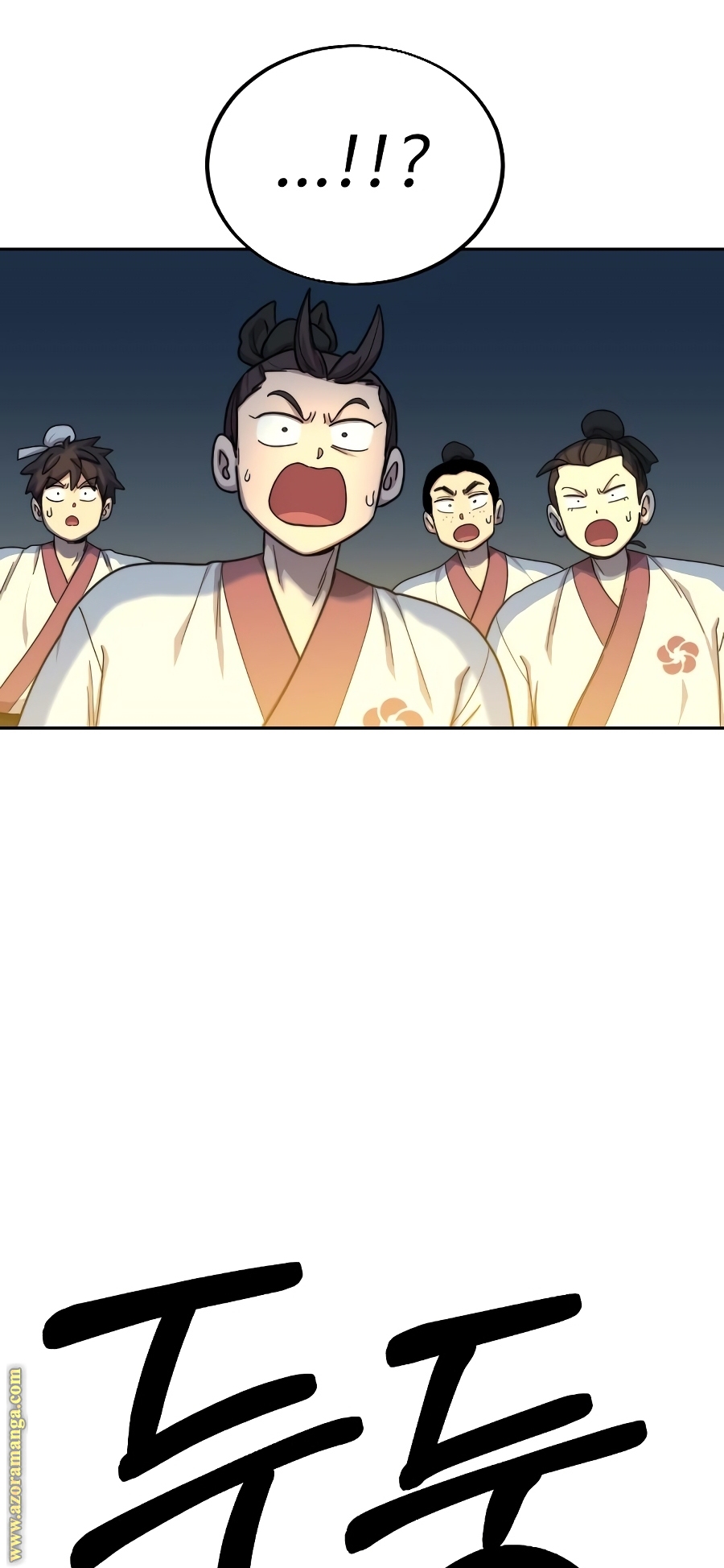 Read Return of the Mount Hua Sect ar Manga Online