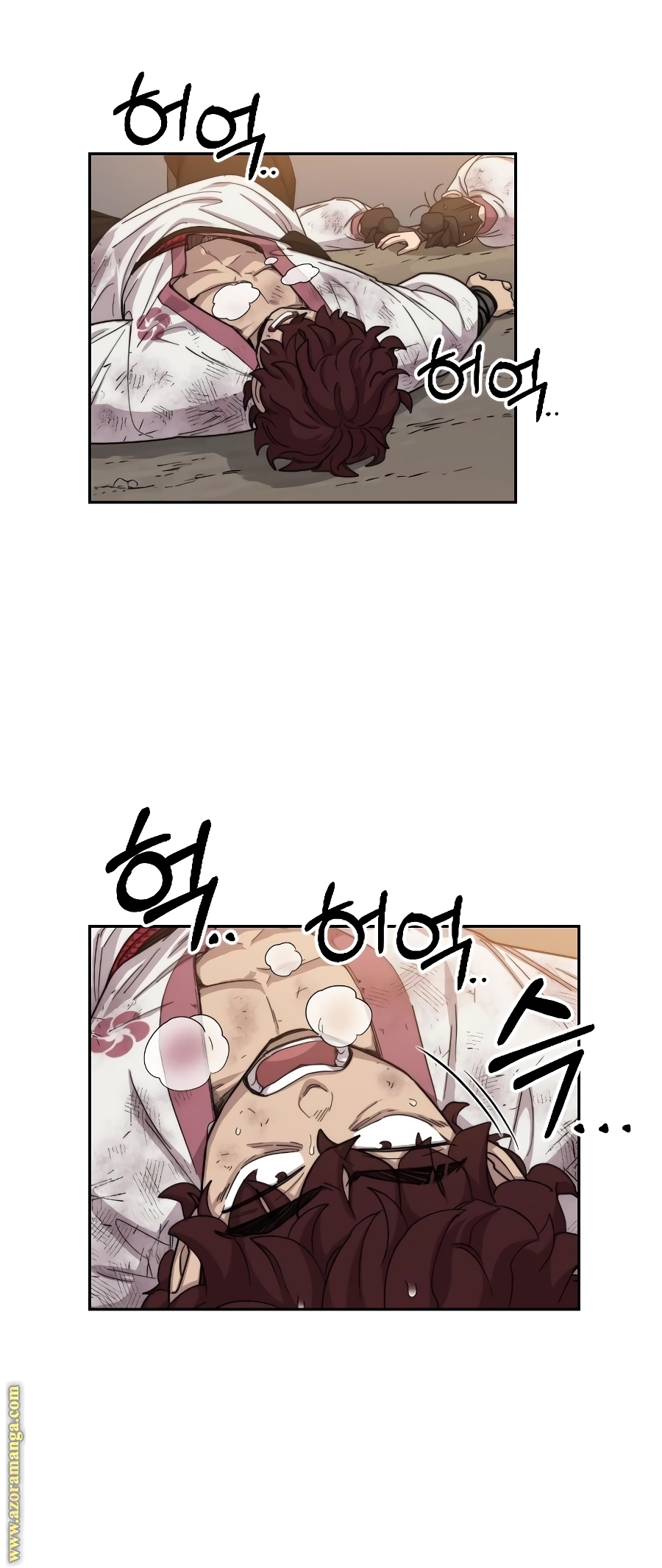 Read Return of the Mount Hua Sect ar Manga Online