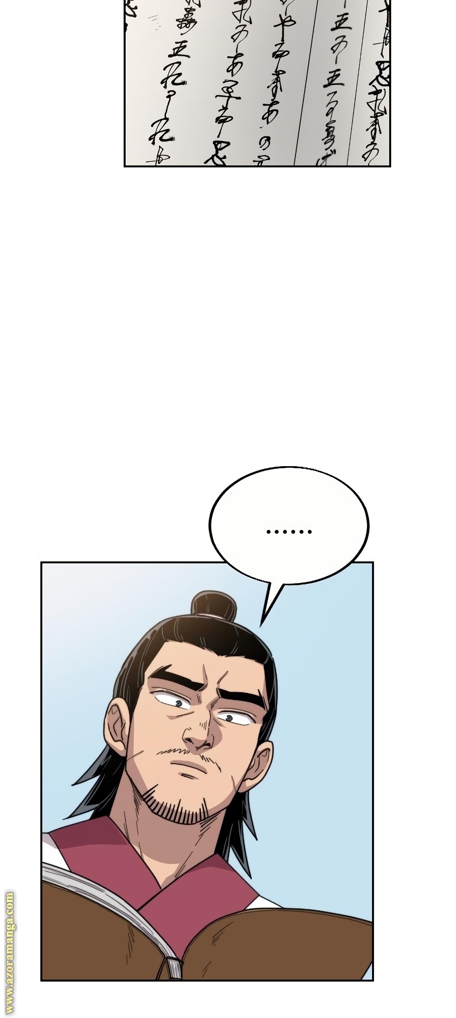 Read Return of the Mount Hua Sect ar Manga Online