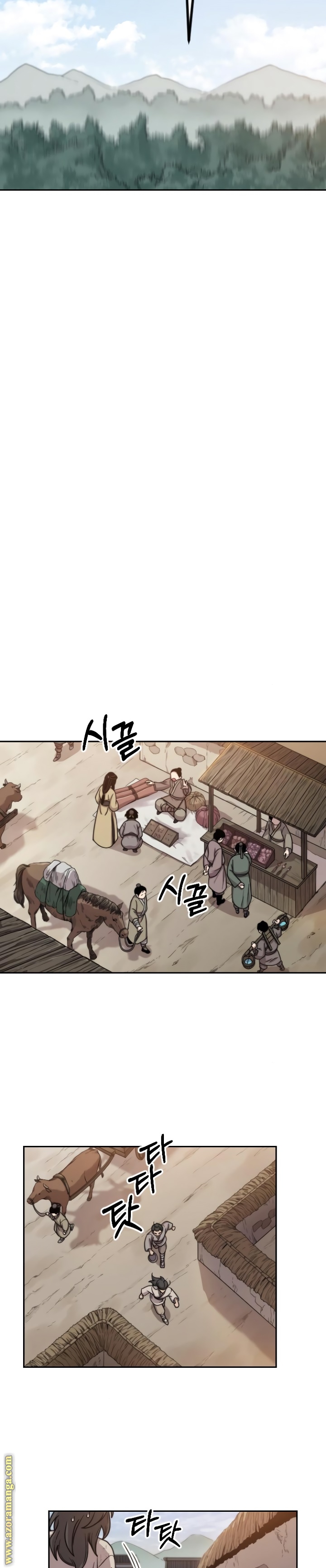 Read Return of the Mount Hua Sect ar Manga Online