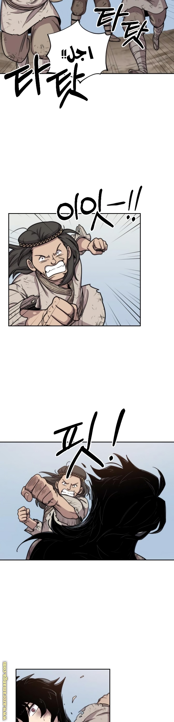 Read Return of the Mount Hua Sect ar Manga Online