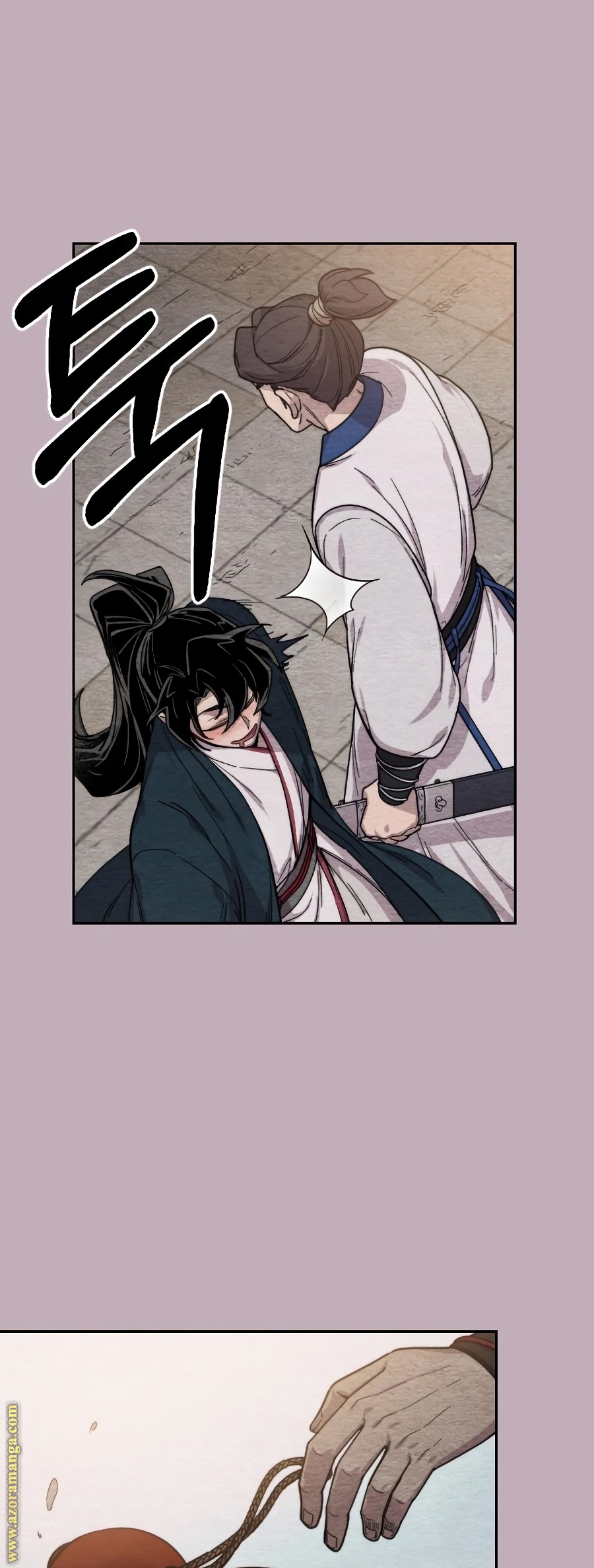 Read Return of the Mount Hua Sect ar Manga Online