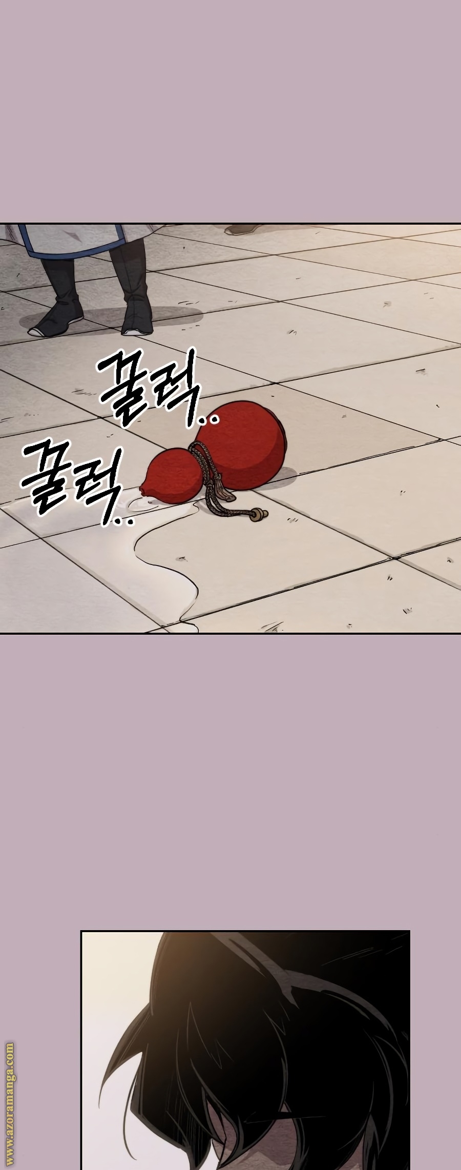 Read Return of the Mount Hua Sect ar Manga Online