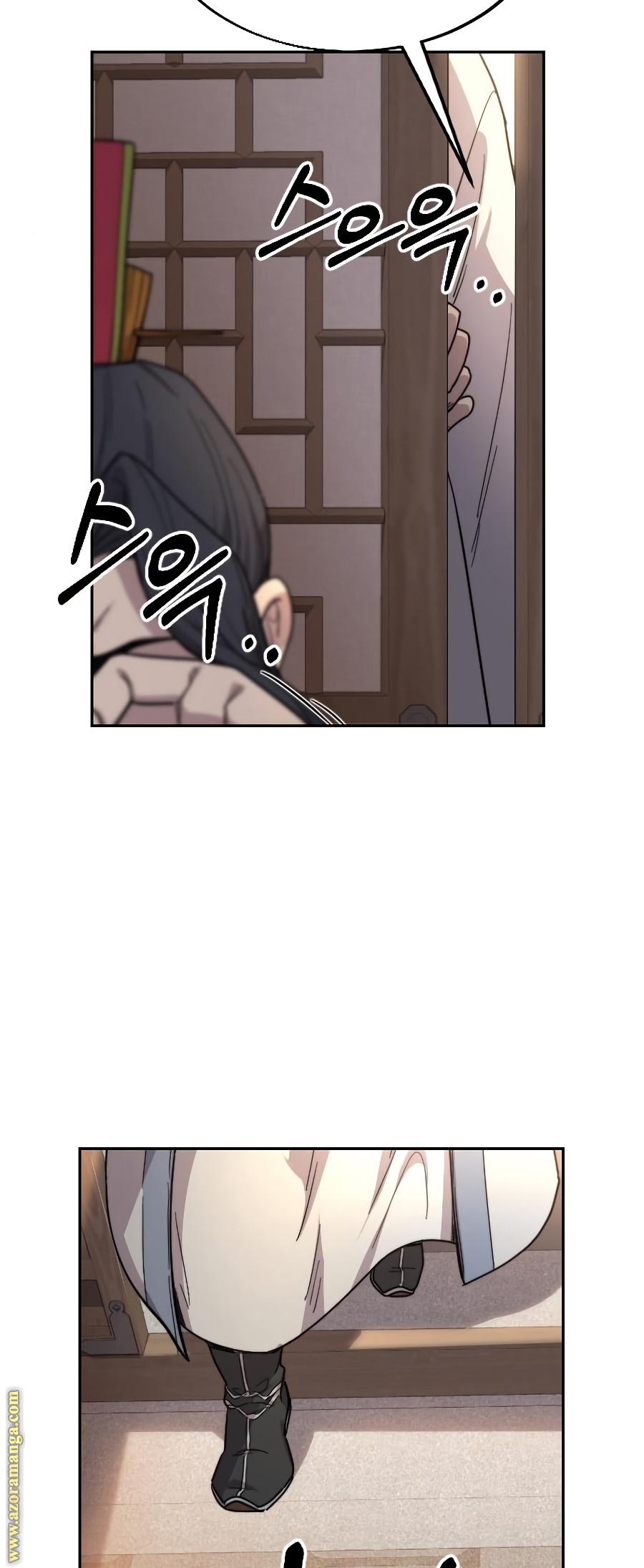 Read Return of the Mount Hua Sect ar Manga Online