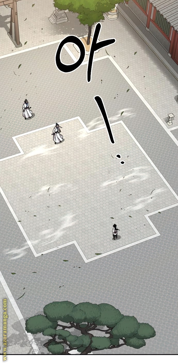 Read Return of the Mount Hua Sect ar Manga Online