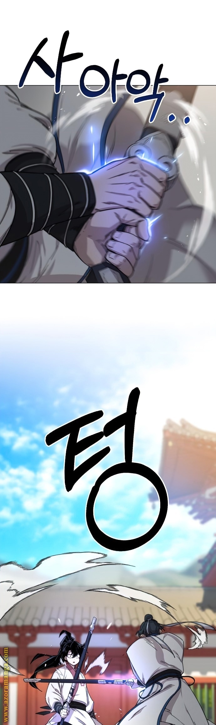 Read Return of the Mount Hua Sect ar Manga Online