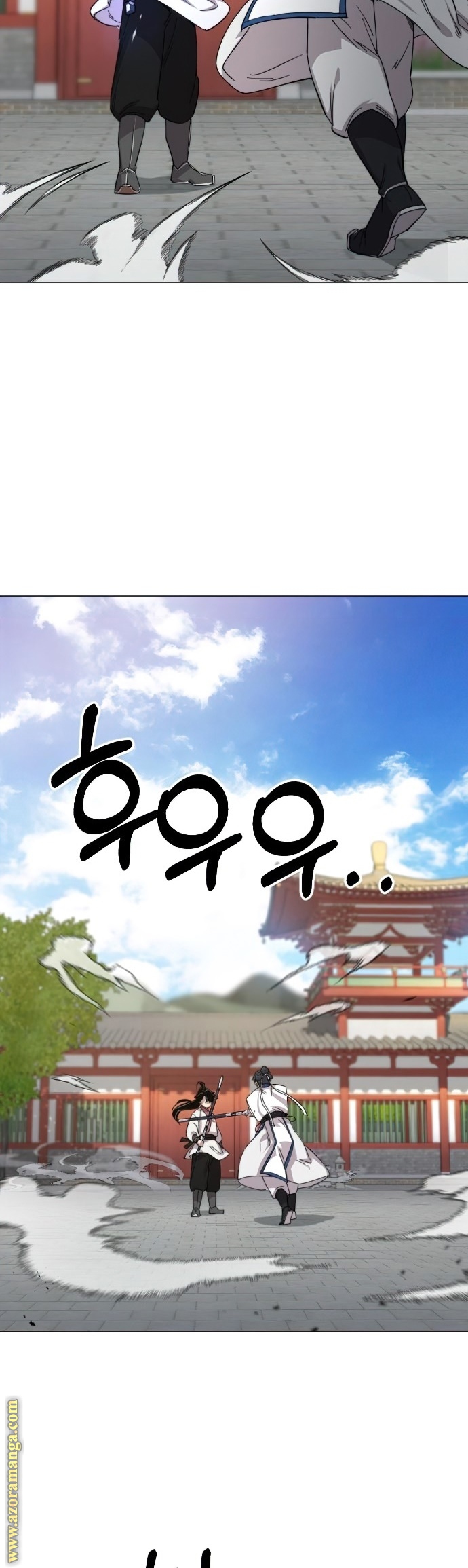 Read Return of the Mount Hua Sect ar Manga Online