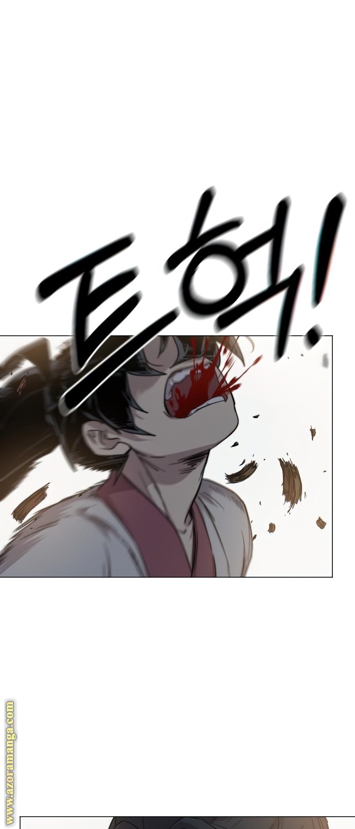 Read Return of the Mount Hua Sect ar Manga Online