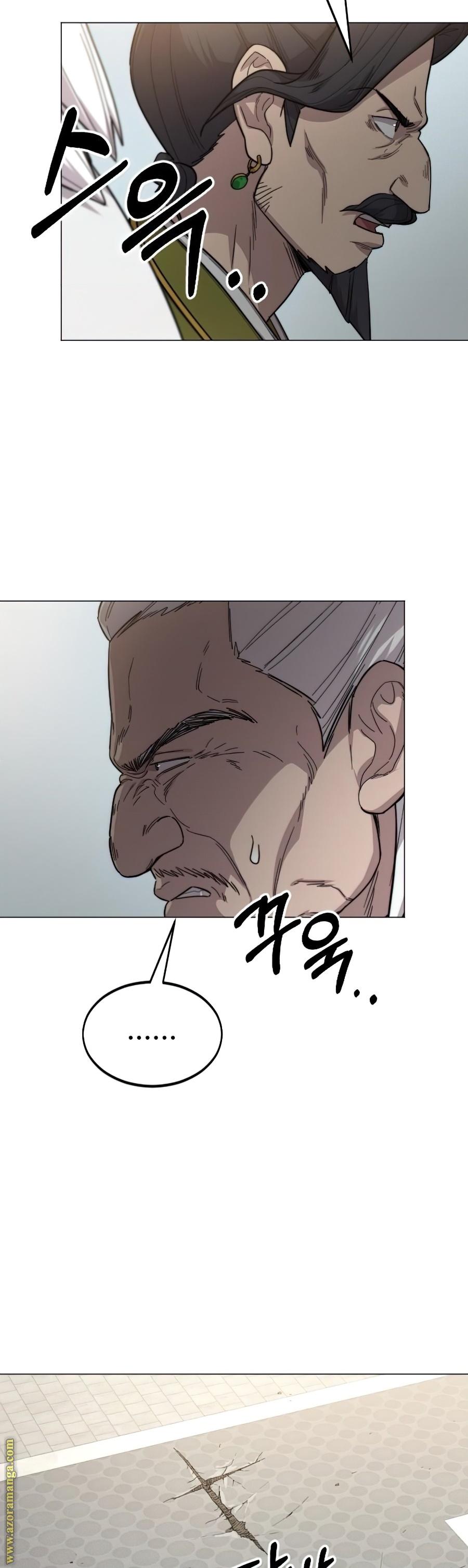 Read Return of the Mount Hua Sect ar Manga Online