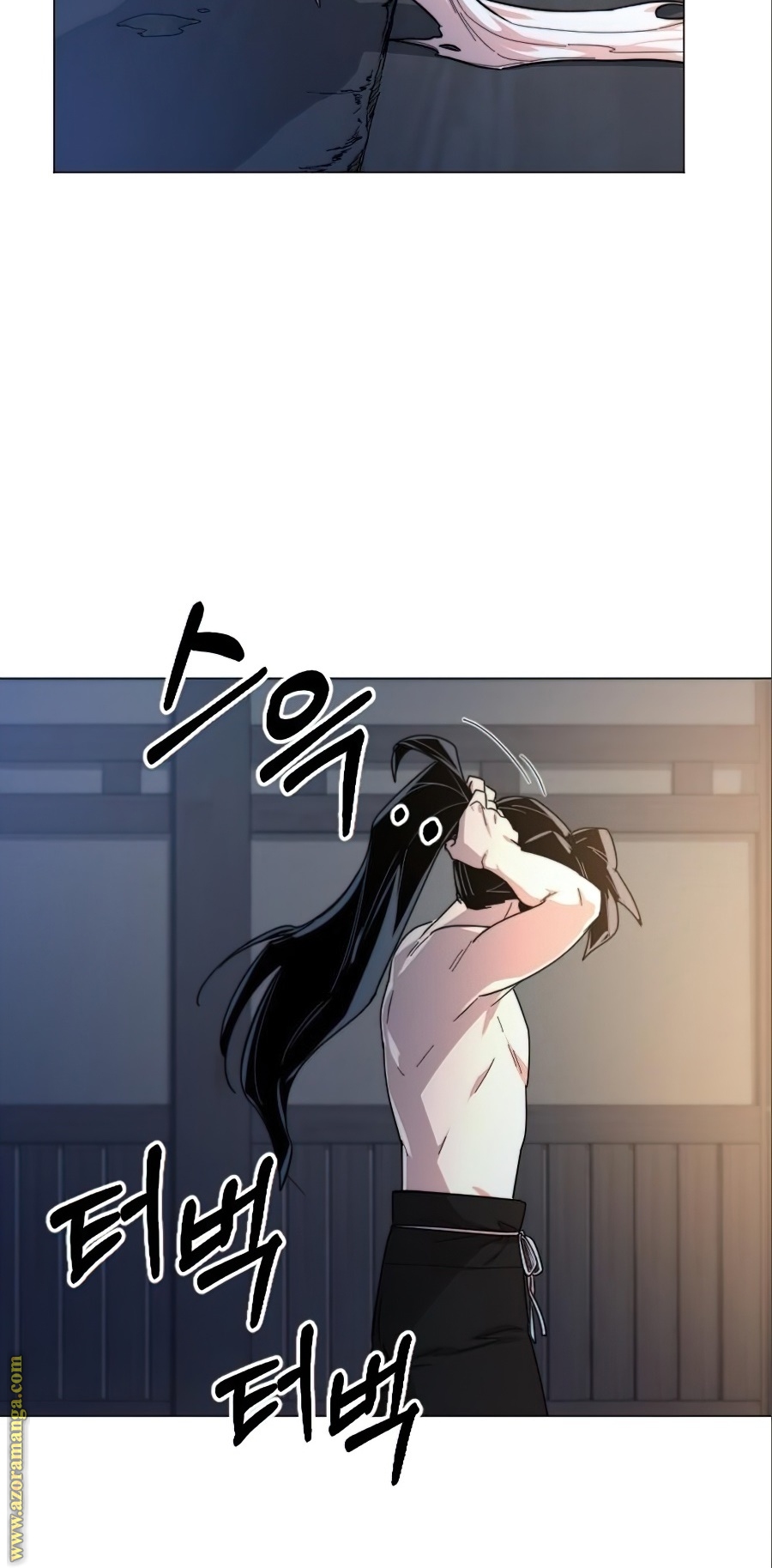 Read Return of the Mount Hua Sect ar Manga Online