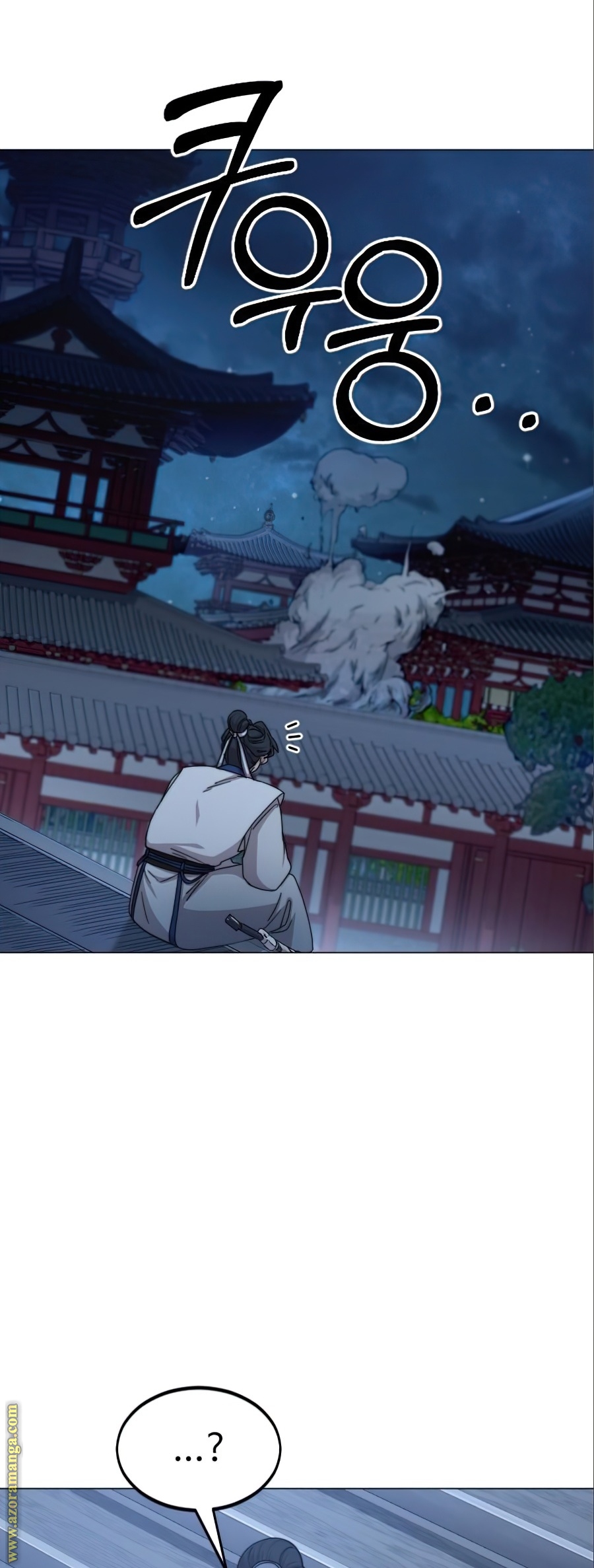 Read Return of the Mount Hua Sect ar Manga Online