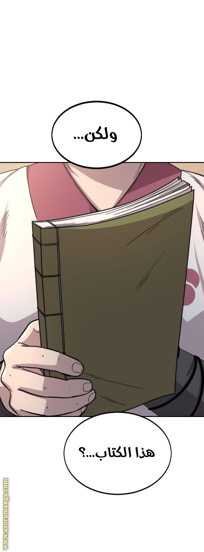 Read Return of the Mount Hua Sect ar Manga Online