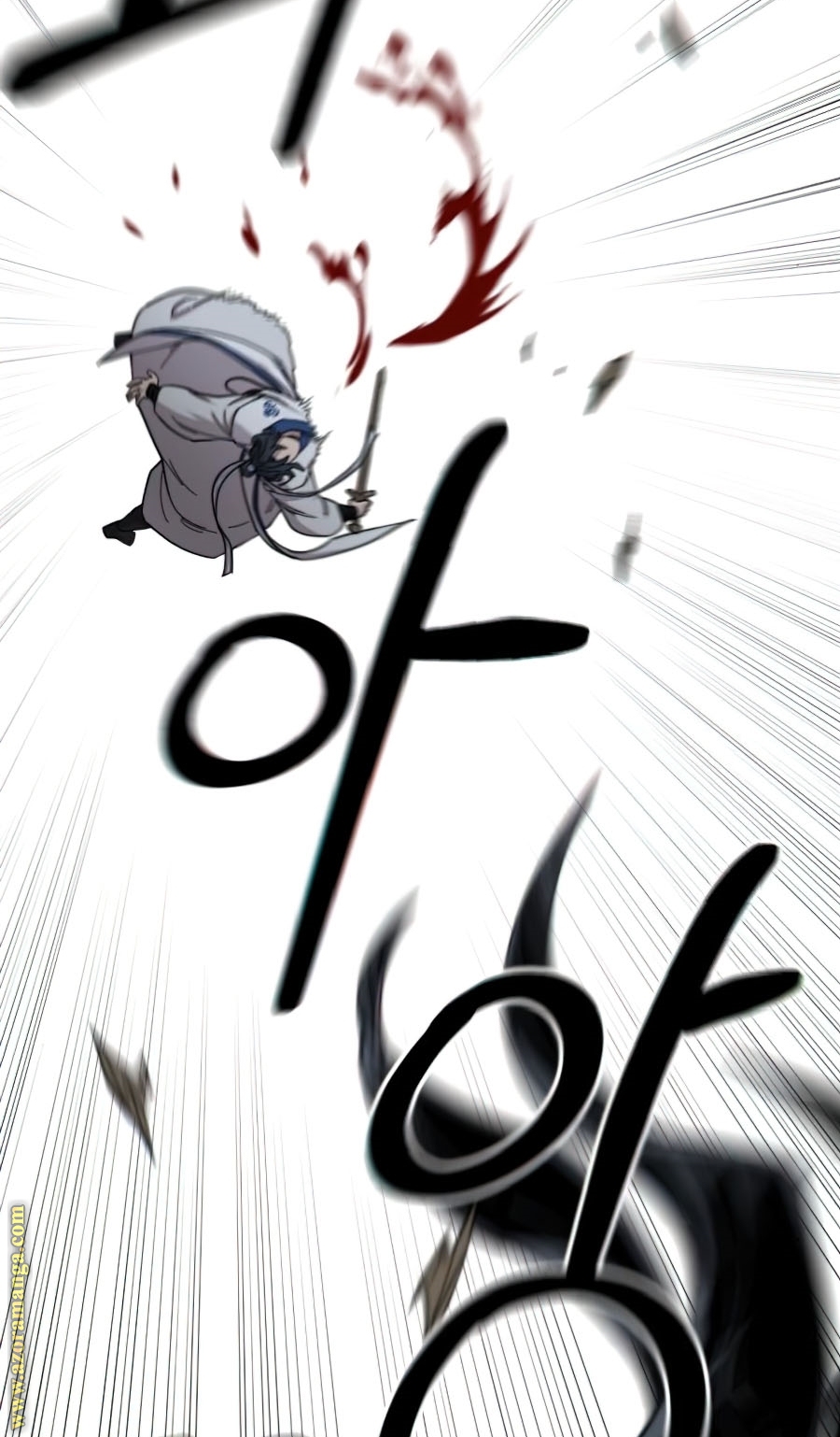 Read Return of the Mount Hua Sect ar Manga Online