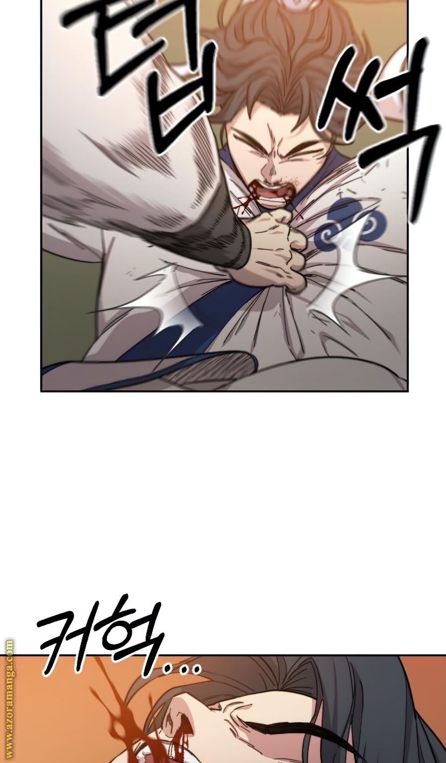 Read Return of the Mount Hua Sect ar Manga Online