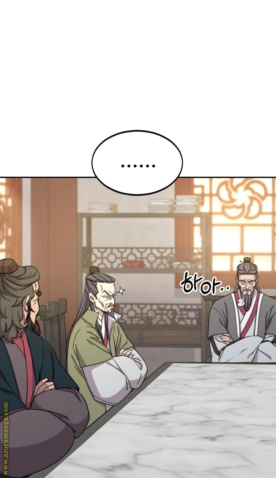 Read Return of the Mount Hua Sect ar Manga Online