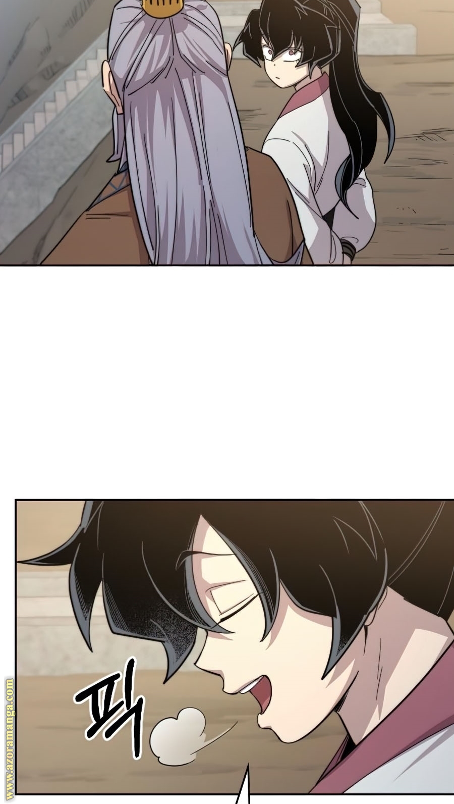 Read Return of the Mount Hua Sect ar Manga Online