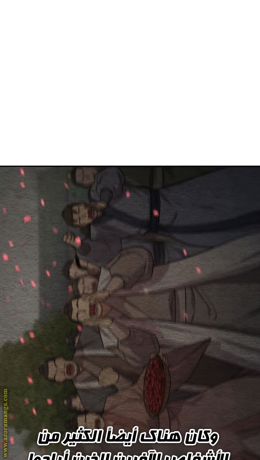 Read Return of the Mount Hua Sect ar Manga Online