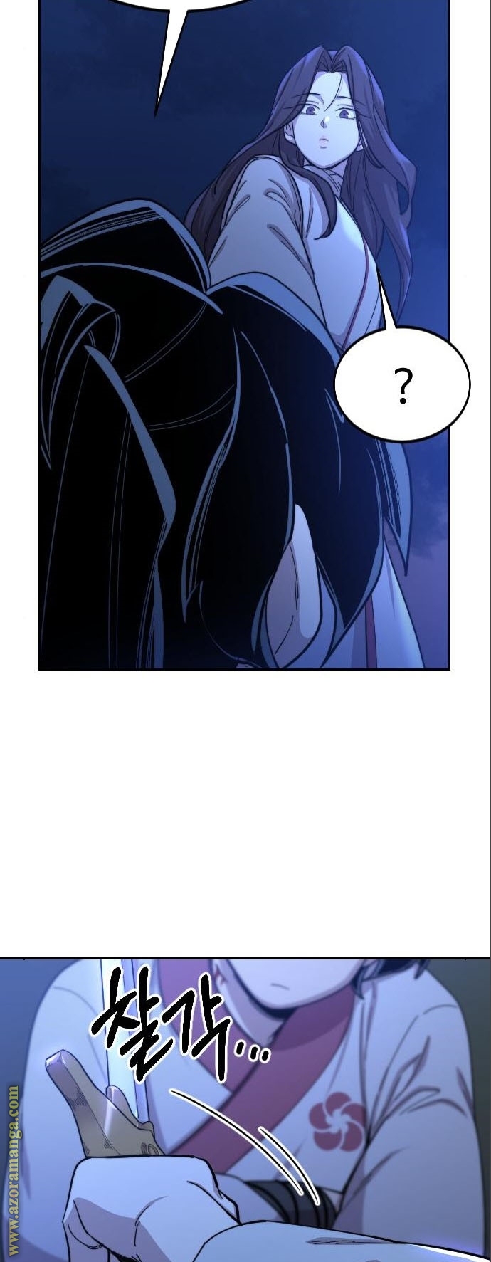 Read Return of the Mount Hua Sect ar Manga Online