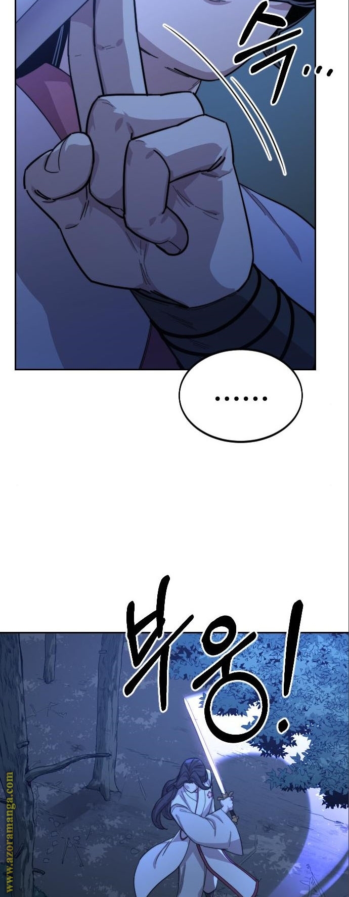 Read Return of the Mount Hua Sect ar Manga Online