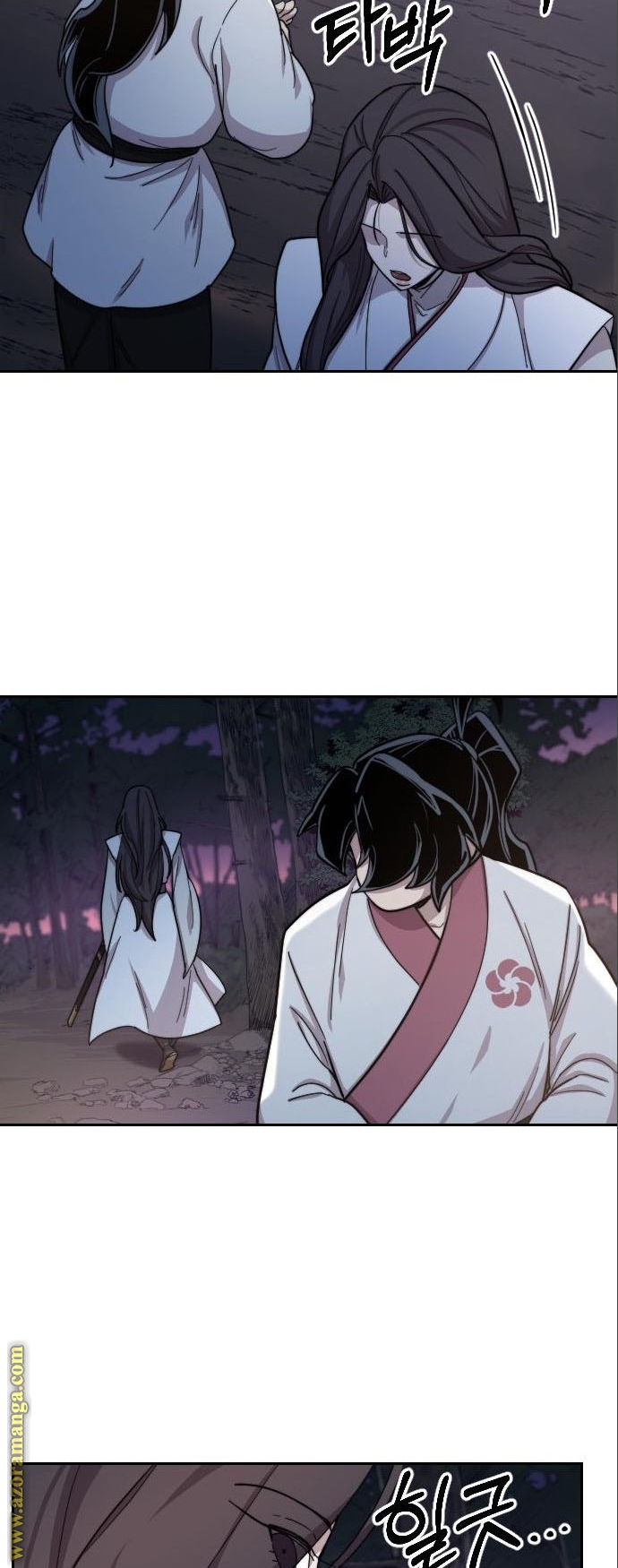 Read Return of the Mount Hua Sect ar Manga Online