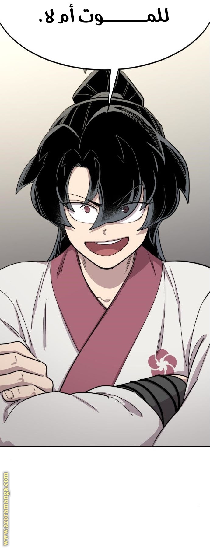 Read Return of the Mount Hua Sect ar Manga Online