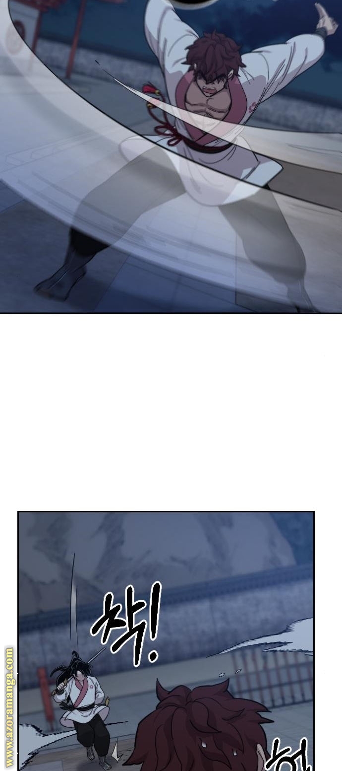 Read Return of the Mount Hua Sect ar Manga Online