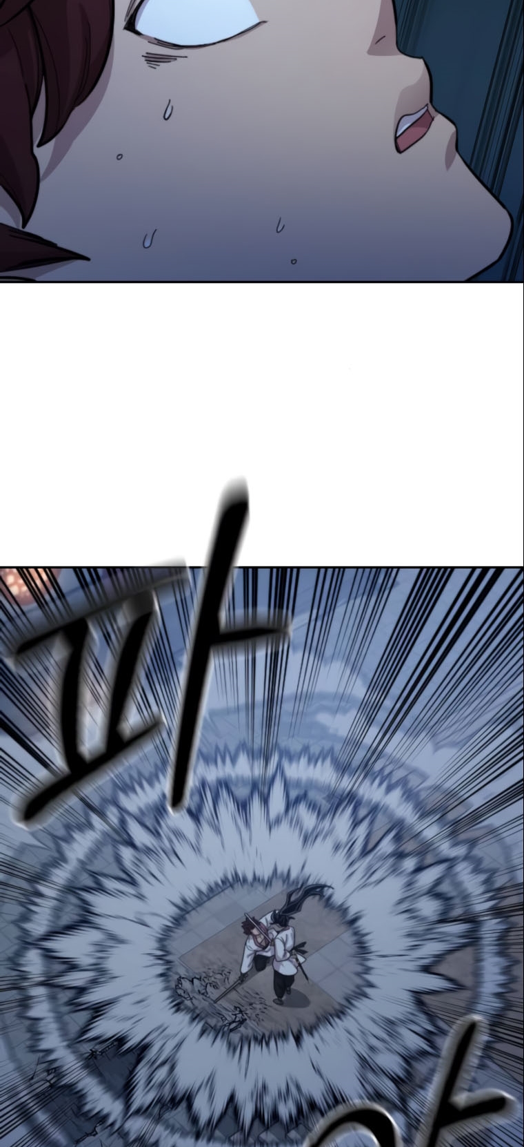 Read Return of the Mount Hua Sect ar Manga Online