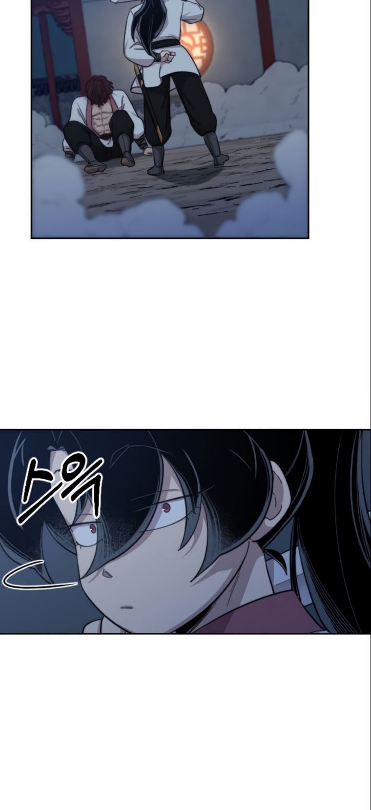 Read Return of the Mount Hua Sect ar Manga Online