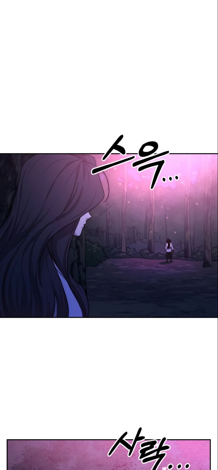 Read Return of the Mount Hua Sect ar Manga Online