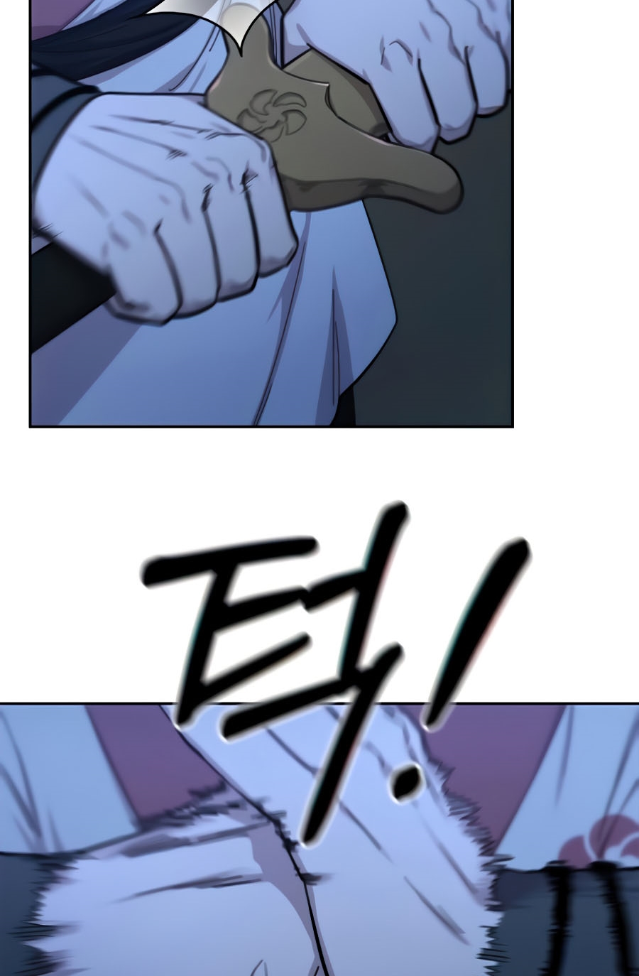 Read Return of the Mount Hua Sect ar Manga Online