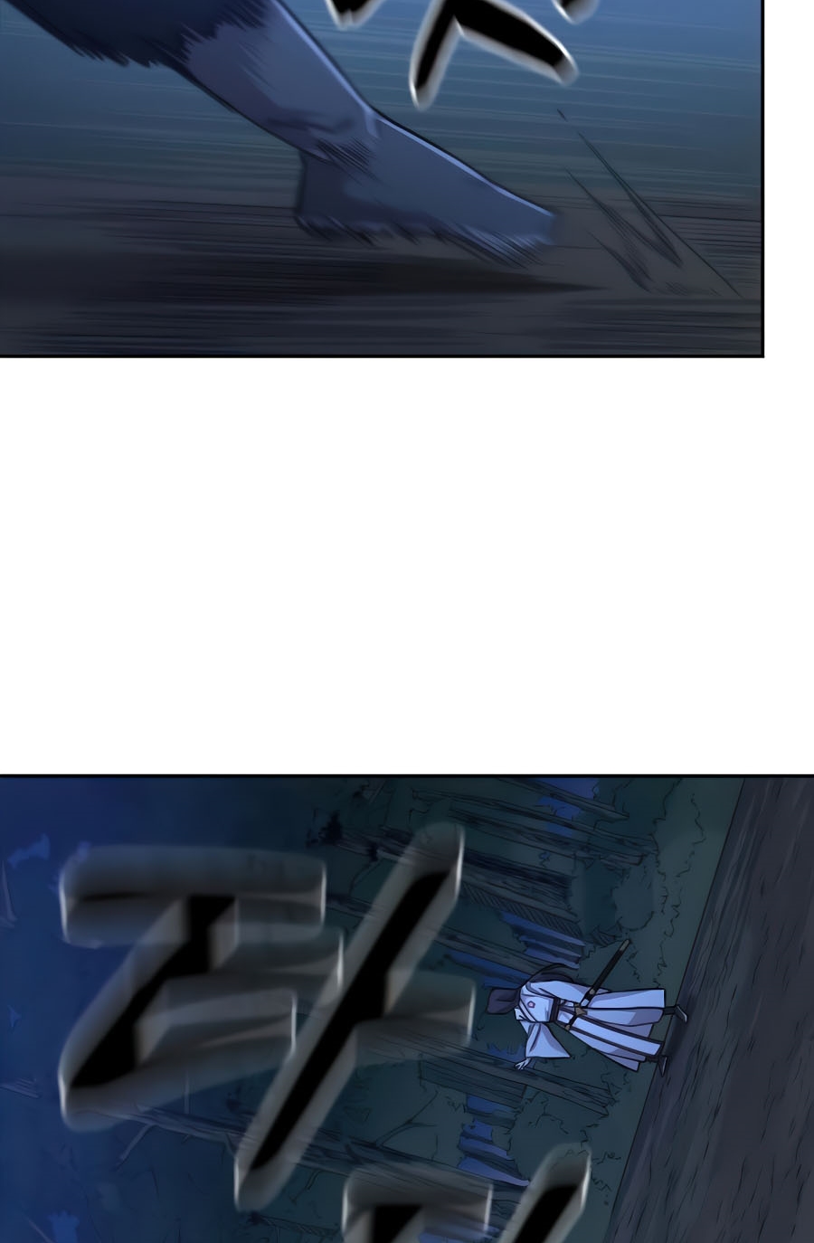 Read Return of the Mount Hua Sect ar Manga Online