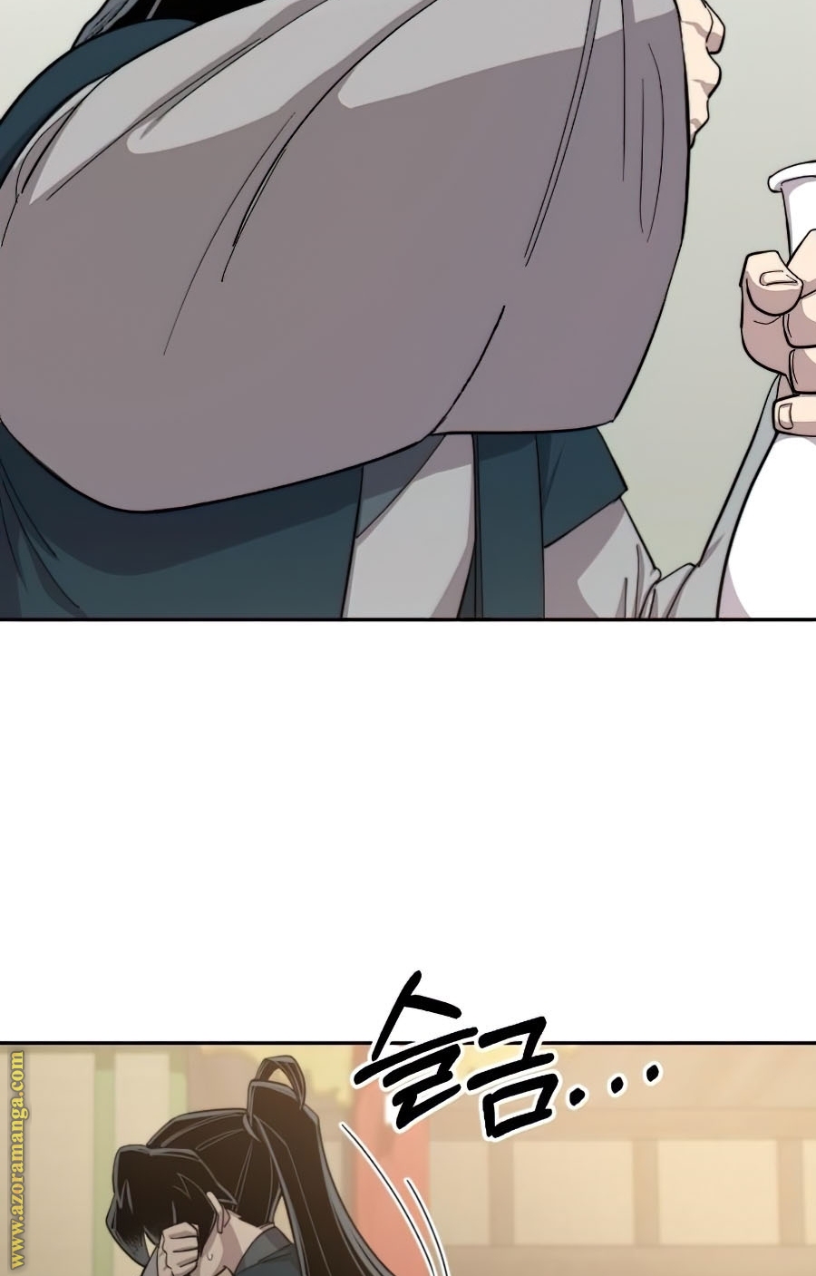 Read Return of the Mount Hua Sect ar Manga Online